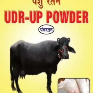 Vicky Pansari PASHU RATAN UDR-UP POWDER